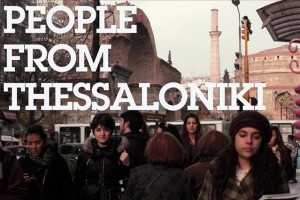 People From Thessaloniki
