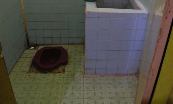 Die türkische Toilette – eine Gebrauchsanweisung