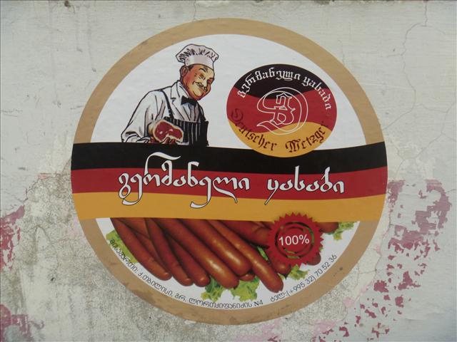 German sausage in a small village
