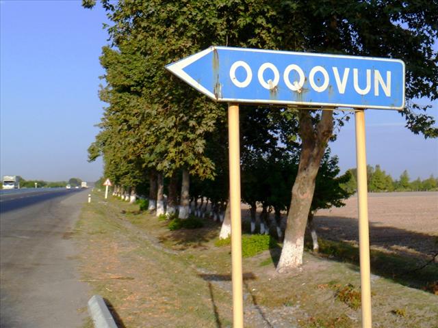 Confusion on the street. This sign spells Oqqovun. 