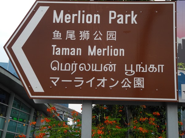 The touristy places even have signs in five or more languages