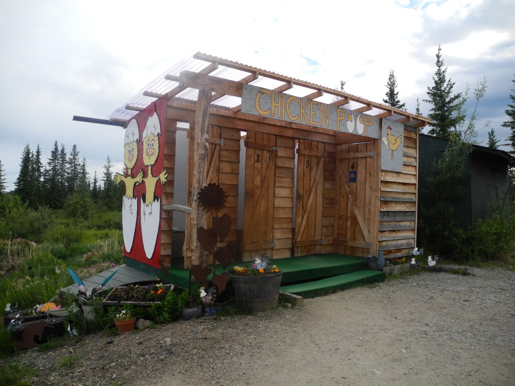 Chicken's public outhouses